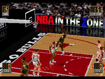 NBA in the Zone 2 (US) screen shot game playing